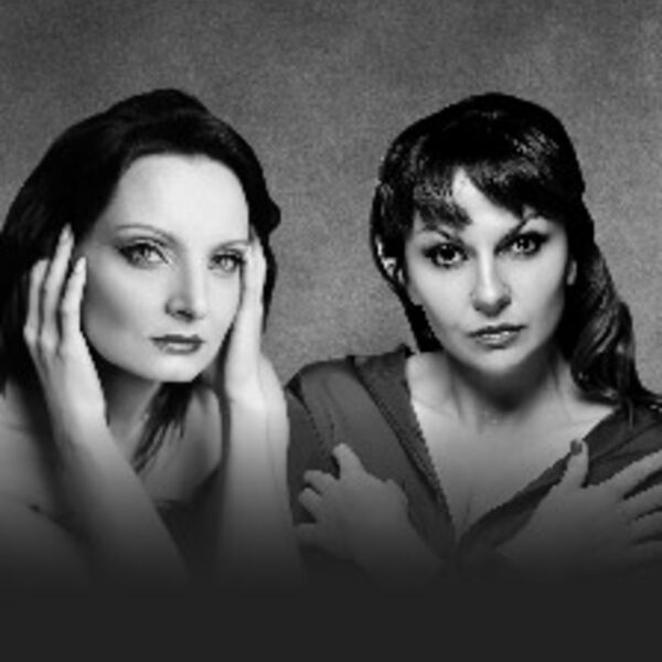 Песнь двух голосов