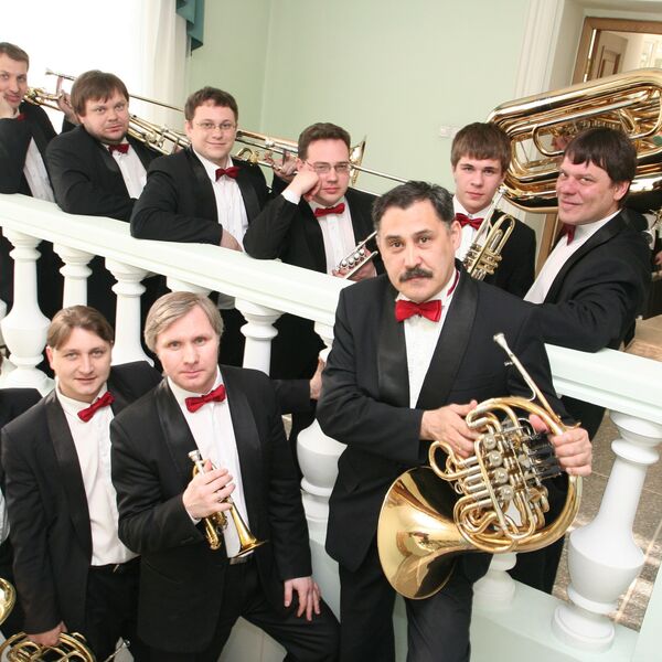 Вальс любви