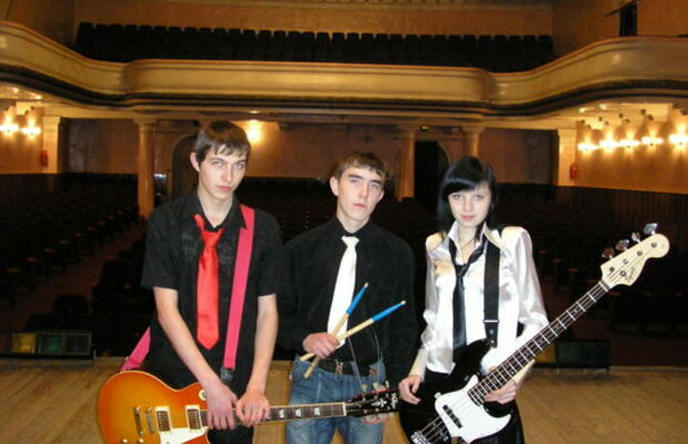 НасТРОЕние