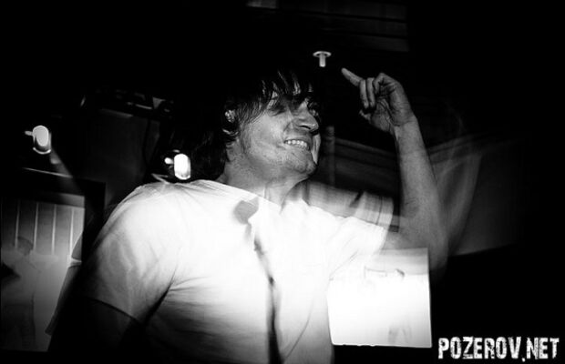 Члены группы