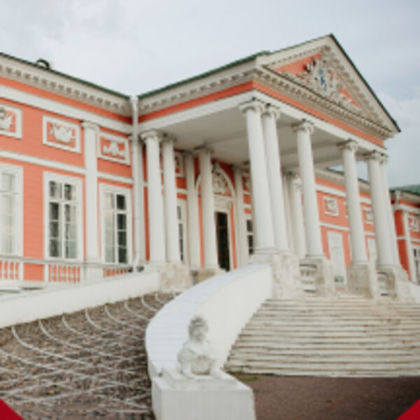 «Шереметевские сезоны. Старинный романс в Русской усадьбе»