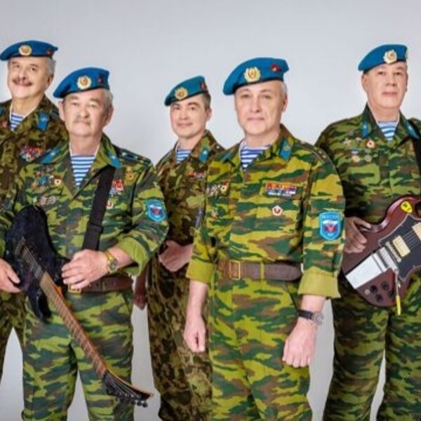 Концерт ансамбля ВДВ «Голубые Береты»