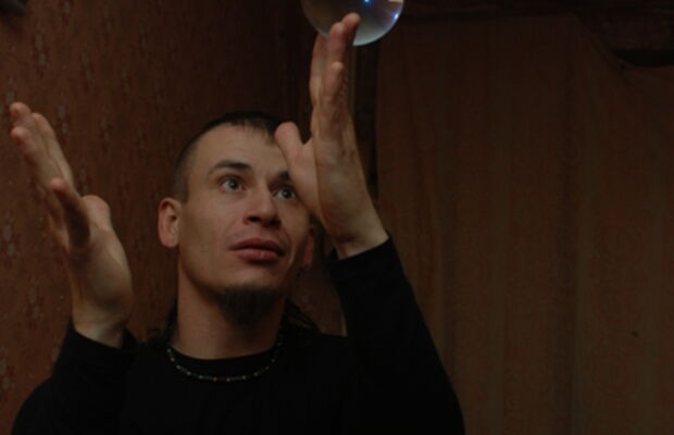 Овощной бал