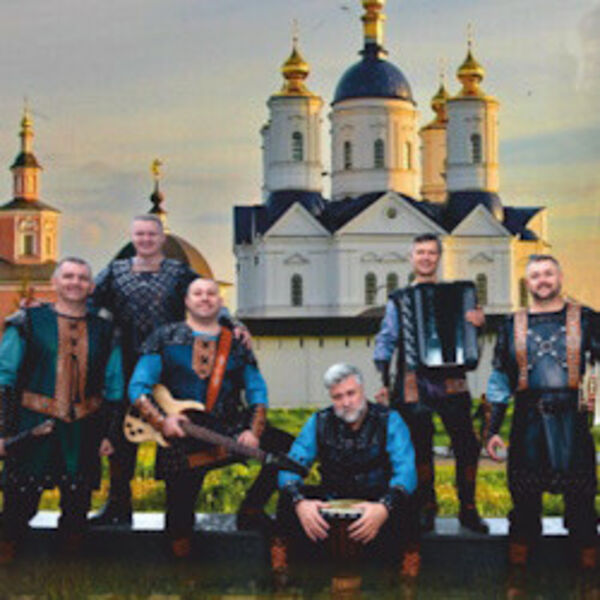 Ансамбль народной музыки «Ватага»