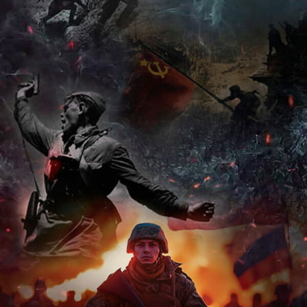 Песни нашей Победы.Связь поколений