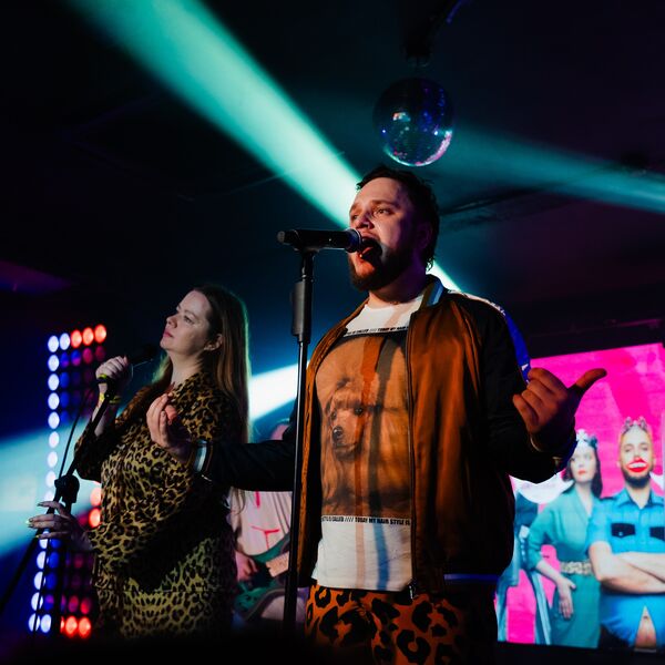 Электрослабость