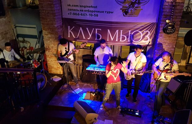 МАНИЯвнутри