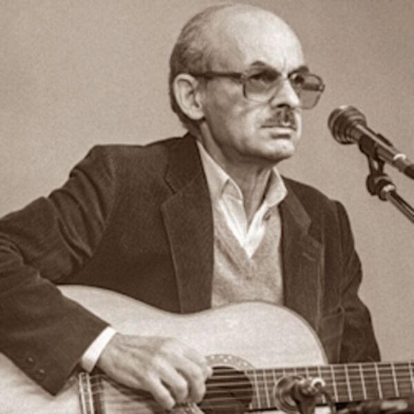 Концерт Булата Окуджавы «Часовые любви»