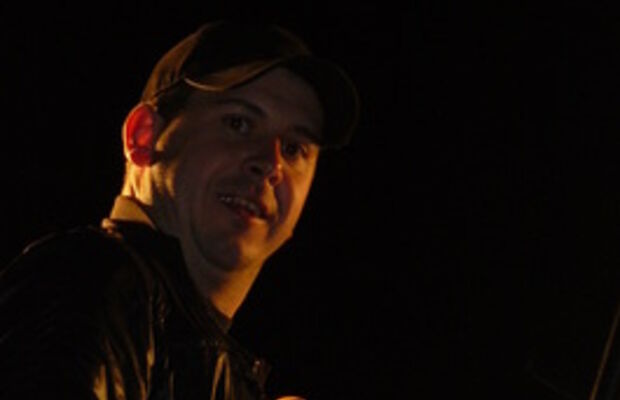 День города!