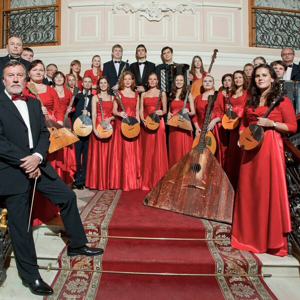 Государственный русский концертный оркестр Санкт-Петербурга. В русском стиле