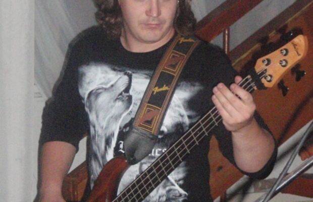 Концерт в кошуре