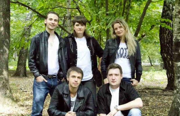 группа "Любители Тишины"