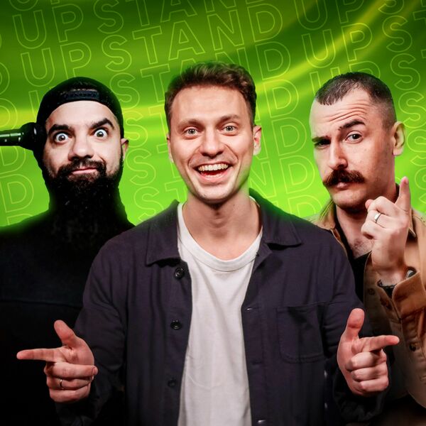 Stand up в Москве от комиков из TV и Youtube проектов