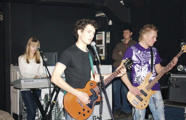 2й отборочный концерт к фесту альтернатива Есть