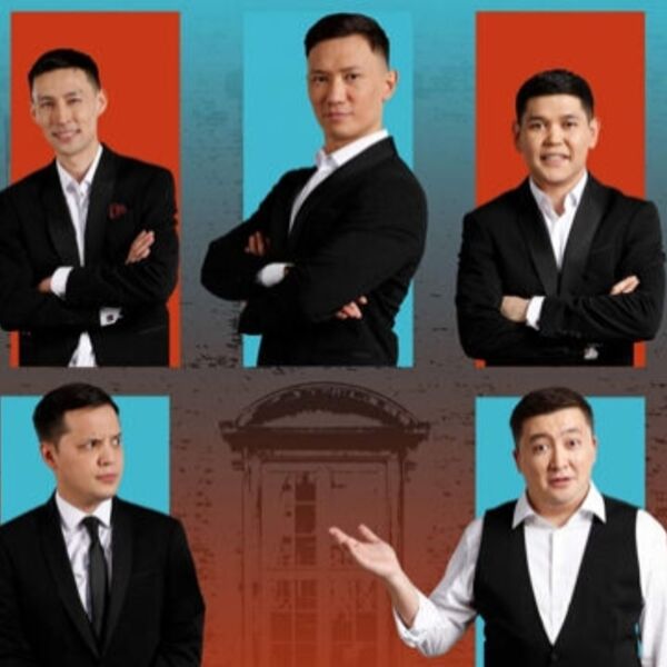 Концерт команды «Астана»