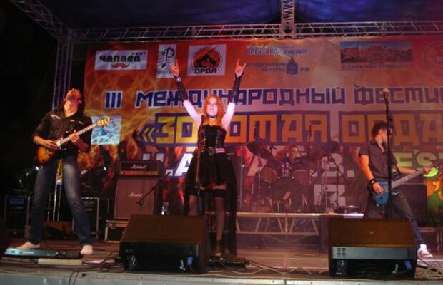 Золотая Орда - Ч.а.п.а.е.в. ФЕСТ 2013