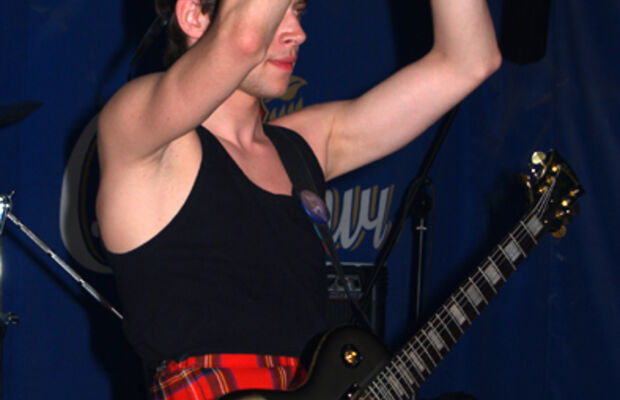 Амарок & Біла Вежа