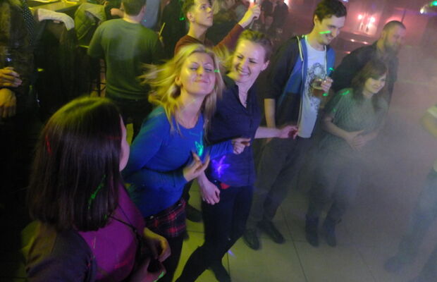 Последнее актуальное