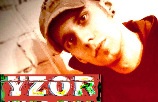 Узор Трав - album covers