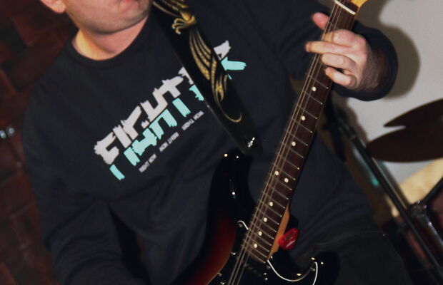 участники группы