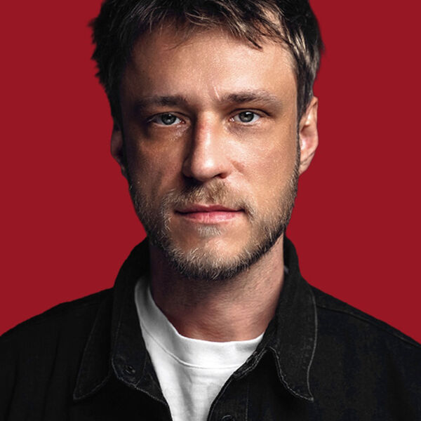 Макс Евдокимов. Проверочный концерт