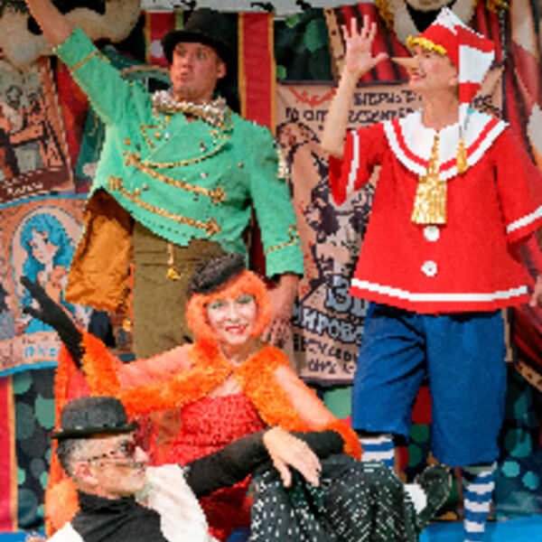 Браво,Буратино!