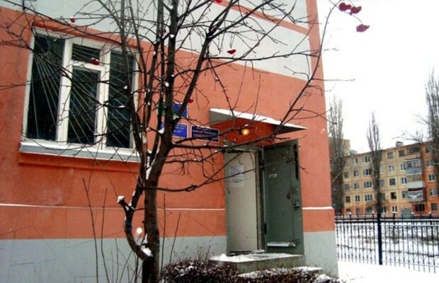 live от Live Stock