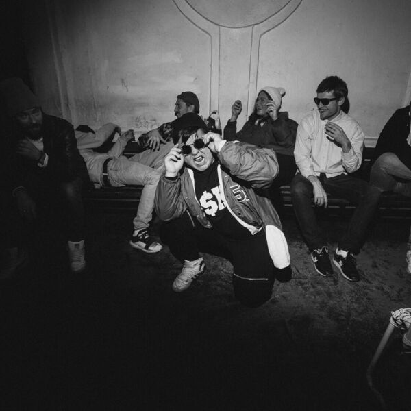 Все в оркестре