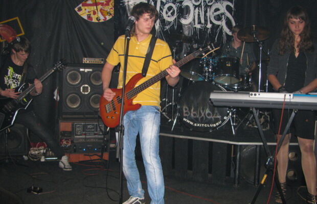 Фото группы