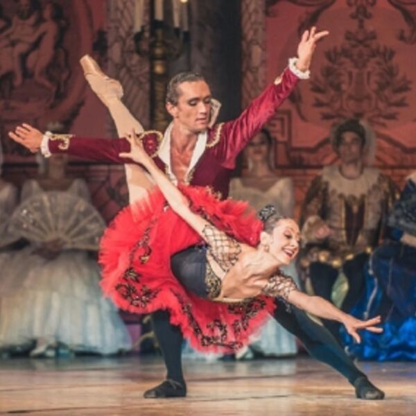 Балет «Дон Кихот»