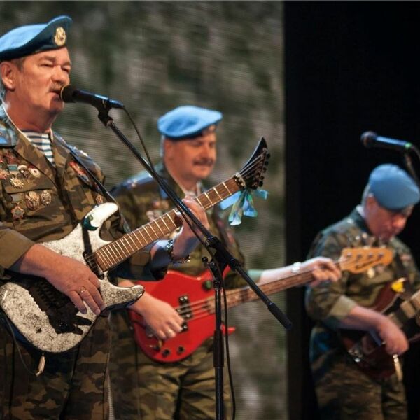 Голубые береты