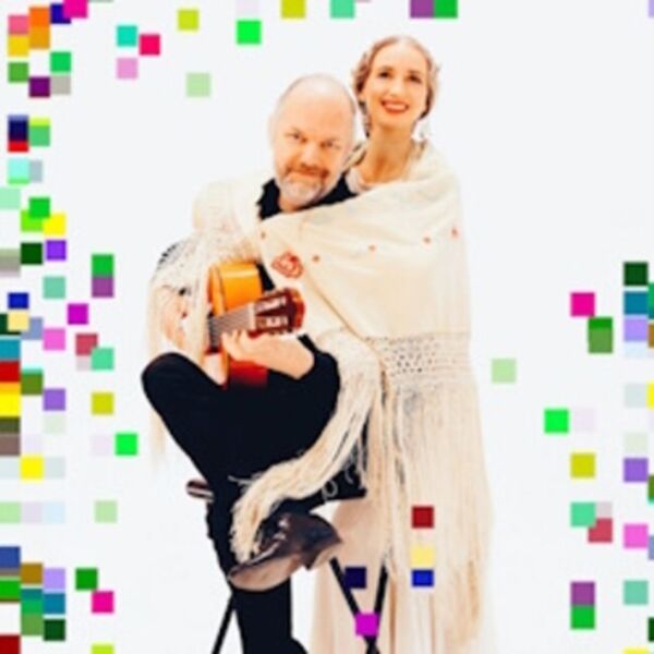 Космическая гитара фламенко