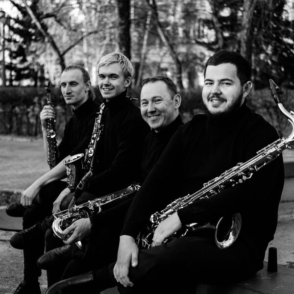 Сибирский квартет саксофонов. Музыка под куполом звёзд