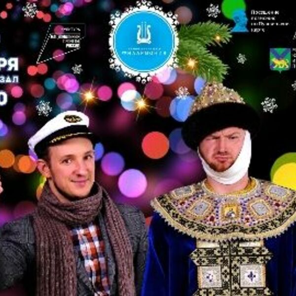 Вдруг как в сказке скрипнула дверь…