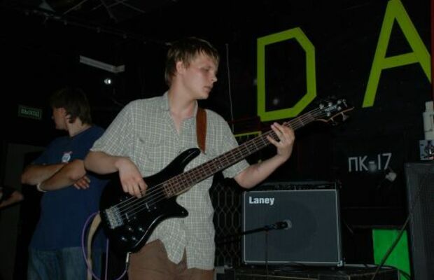 Тени Растений