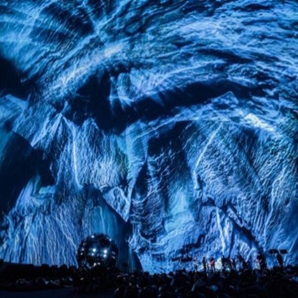 Космические звуки ханга