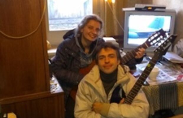 группа "Любители Тишины"