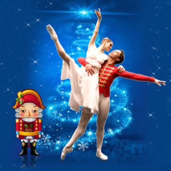 Балет «Щелкунчик»