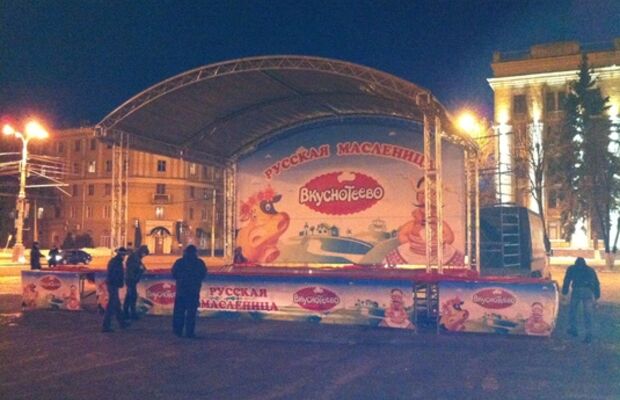 Stage installation 6