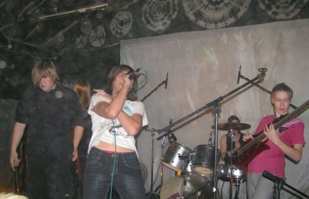 ArtTremor (Основной Альбом)