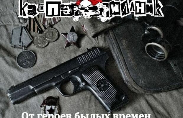 Обложки альбомов 