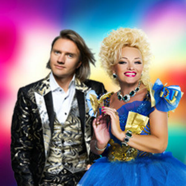 Надежда Кадышева, Григорий Кадышевы «Лучшие песни»