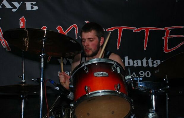 ПОЛЫНЬ (СПБ) - группа, лого и т.д.