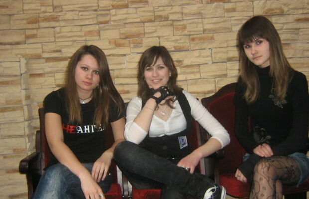 Зимнее солнце