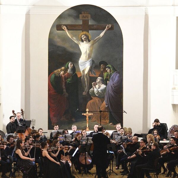 Брукнер в Петрикирхе