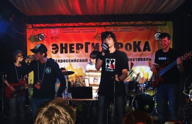Как это было..Энергия рока 2011