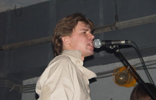 С "Це міцне"