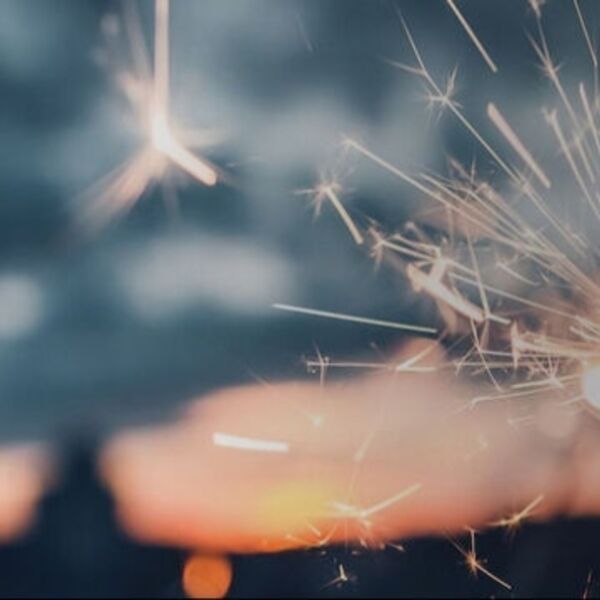 Новый год со старыми друзьями 2026