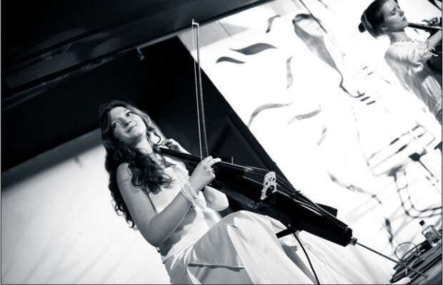 Vespercellos концертное