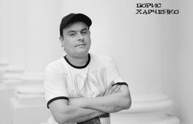 Духовное Оружие